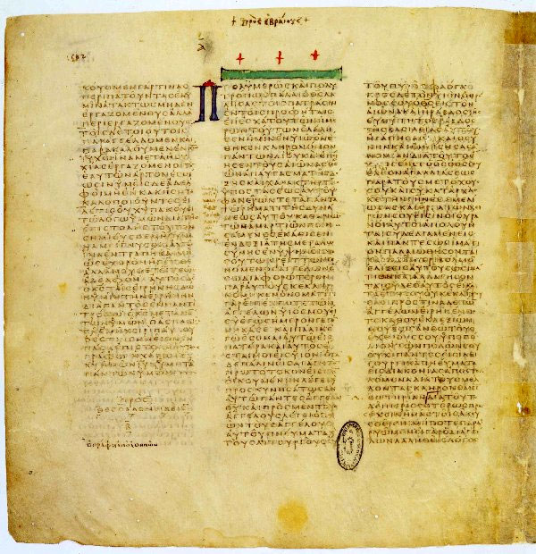 A folio from Codex Vaticanus (Graecus 1209, 4th century, showing 2 Thessalonians 3 and Hebrews 1 in three uncial columns), one of the oldest and most intact Greek biblical codices, preserved in the Vatican Apostolic Library.